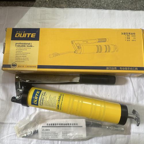 奇特加重型黄油枪500cc