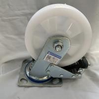 山狮白尼龙6寸刹车