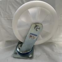 山狮白尼龙8寸转向