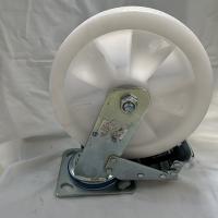 山狮白尼龙8寸刹车