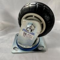 山狮黑橡胶4寸转向