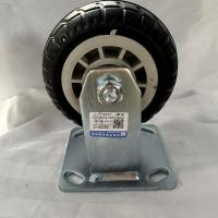 山狮黑橡胶5寸定向