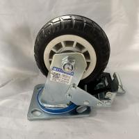 山狮黑橡胶5寸刹车