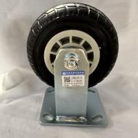 山狮黑橡胶6寸定向