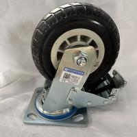 山狮黑橡胶6寸刹车