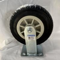 山狮黑橡胶8寸定向