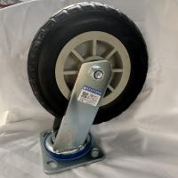 山狮黑橡胶8寸转向