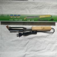 恒佳电烙铁外热式150W扁