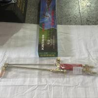 射吸式割炬G01-30型