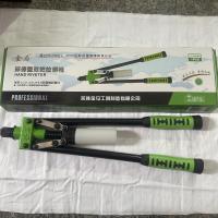 金马环保型双把拉铆枪17寸425mm