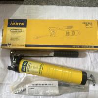 奇特加重型黄油枪500cc