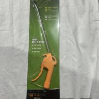 三宇吹气枪8033黄色枪体