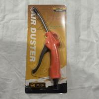 三宇吹气枪8020红色枪体